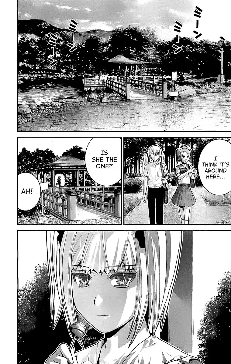 Gokukoku no Brynhildr Chapter 33 3